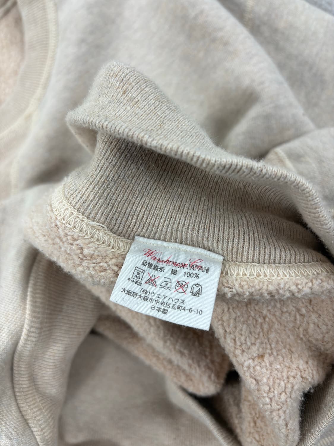  Warehouse Sweatshirt    상품이미지4