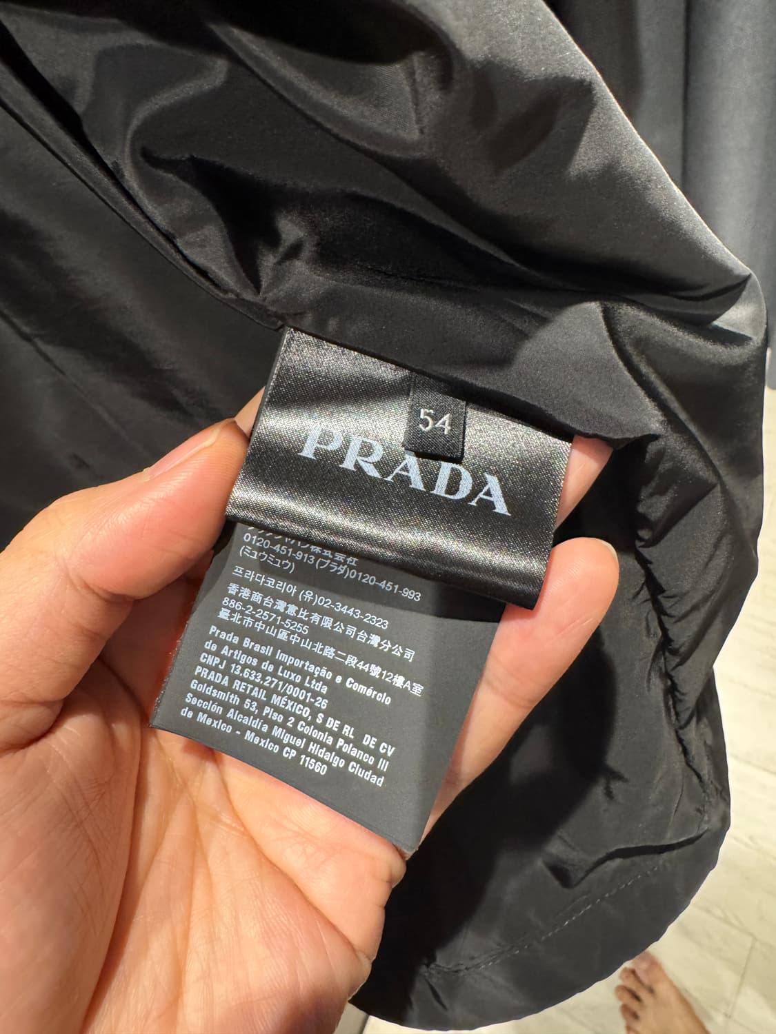 프라다 남성 바람막이 자켓 블랙 54 상품이미지4
