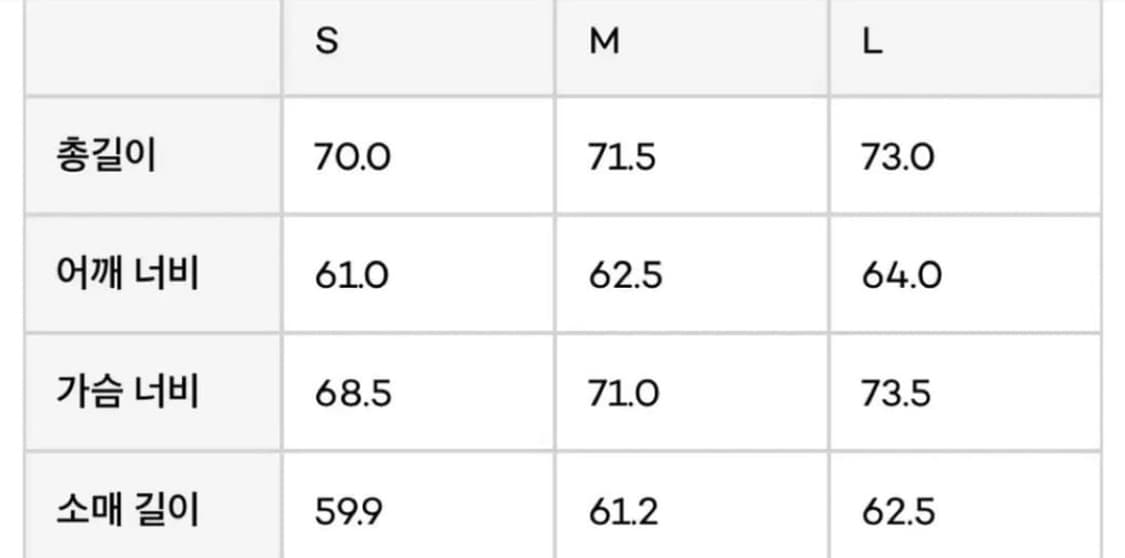 쿠어 플랙 구스다운 점퍼 상품이미지3