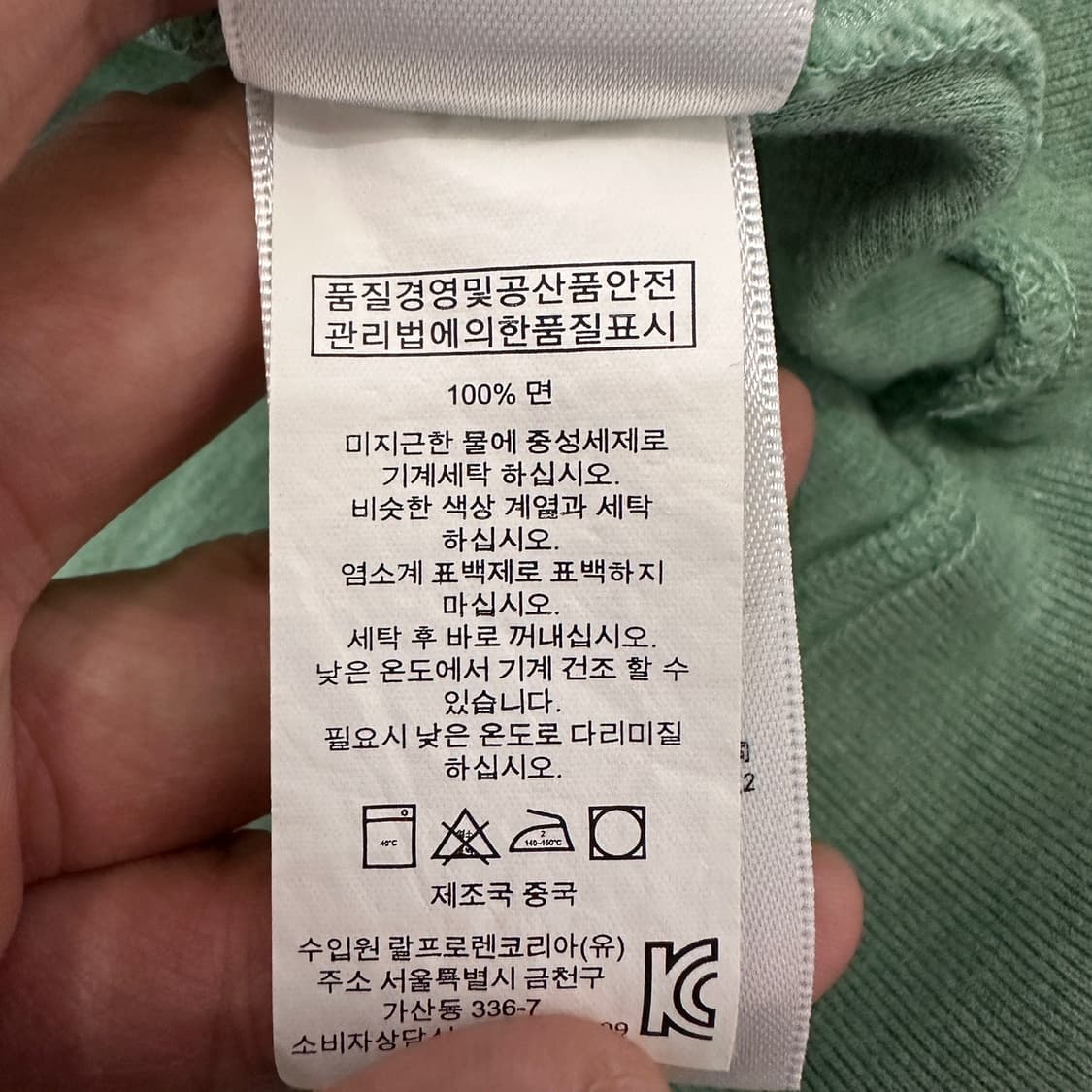 [M] 폴로 숄 카라 니트 상품이미지3