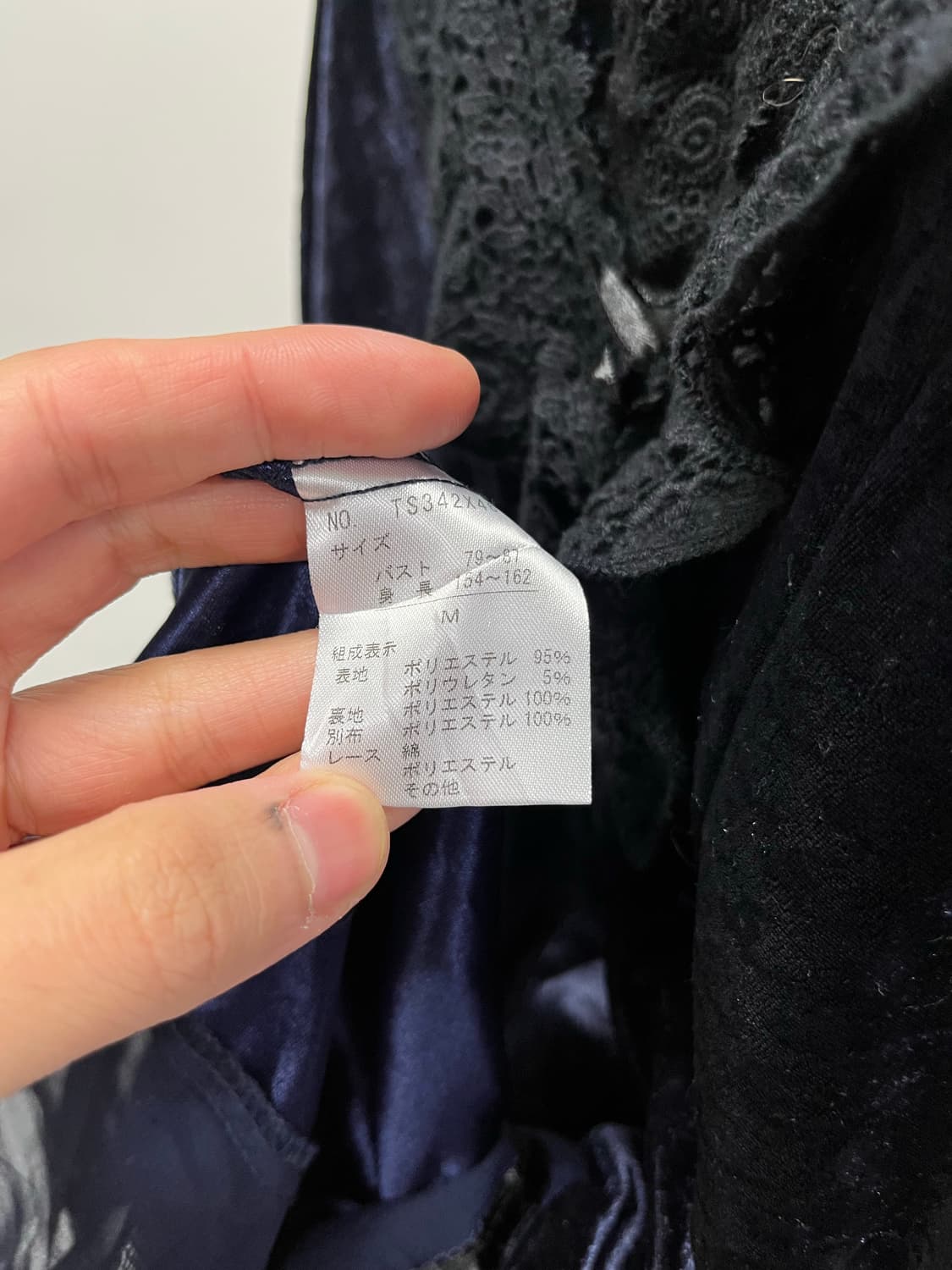 Axes femme dress 상품이미지4