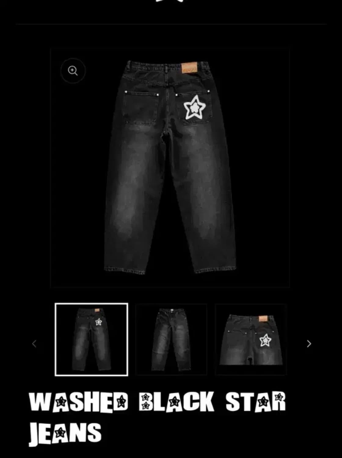 스타팀 워시드 데님 블랙 32 상품이미지1