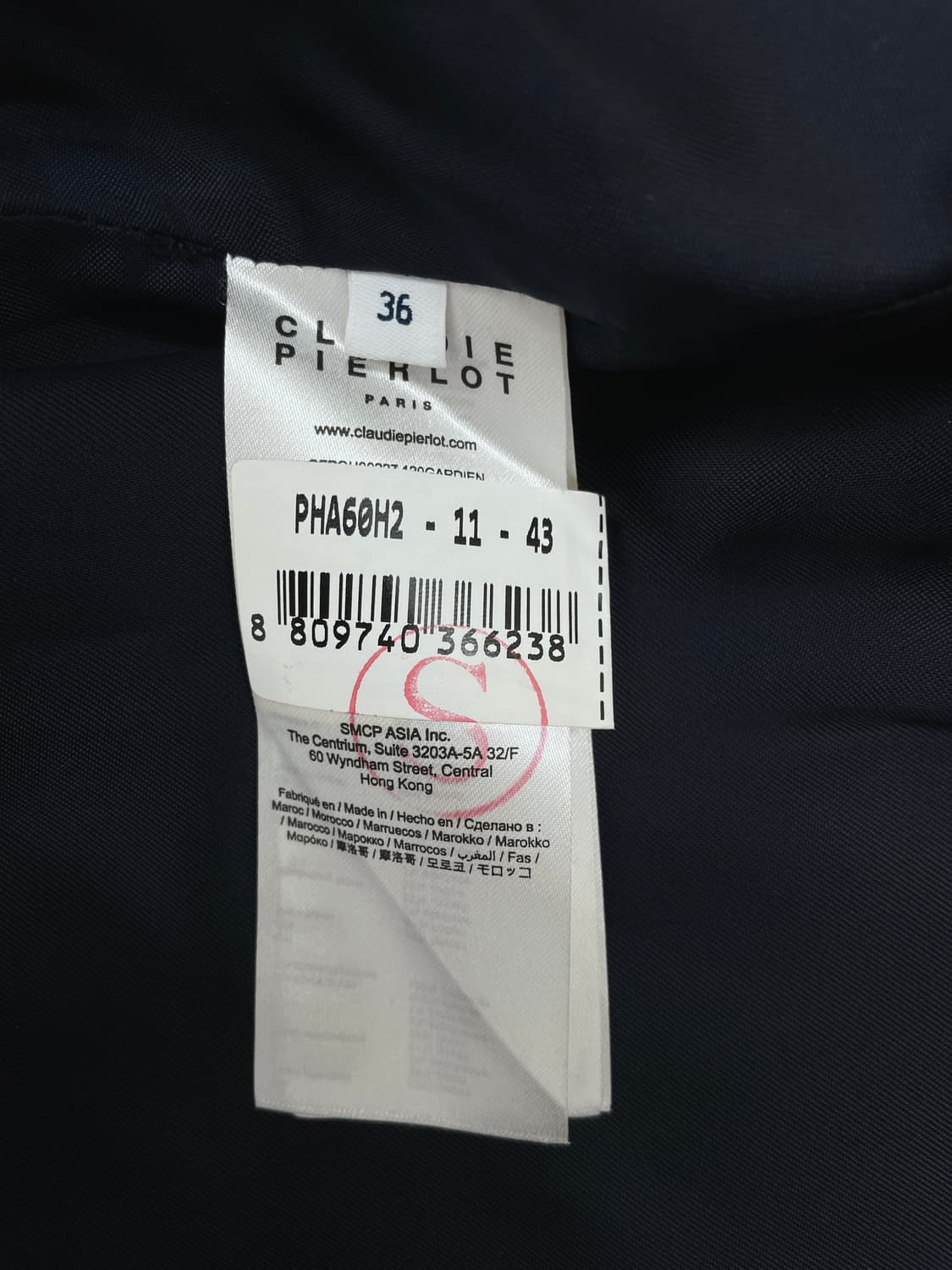 끌로디 피에로 체크 레이어드 트렌치코트 상품이미지7