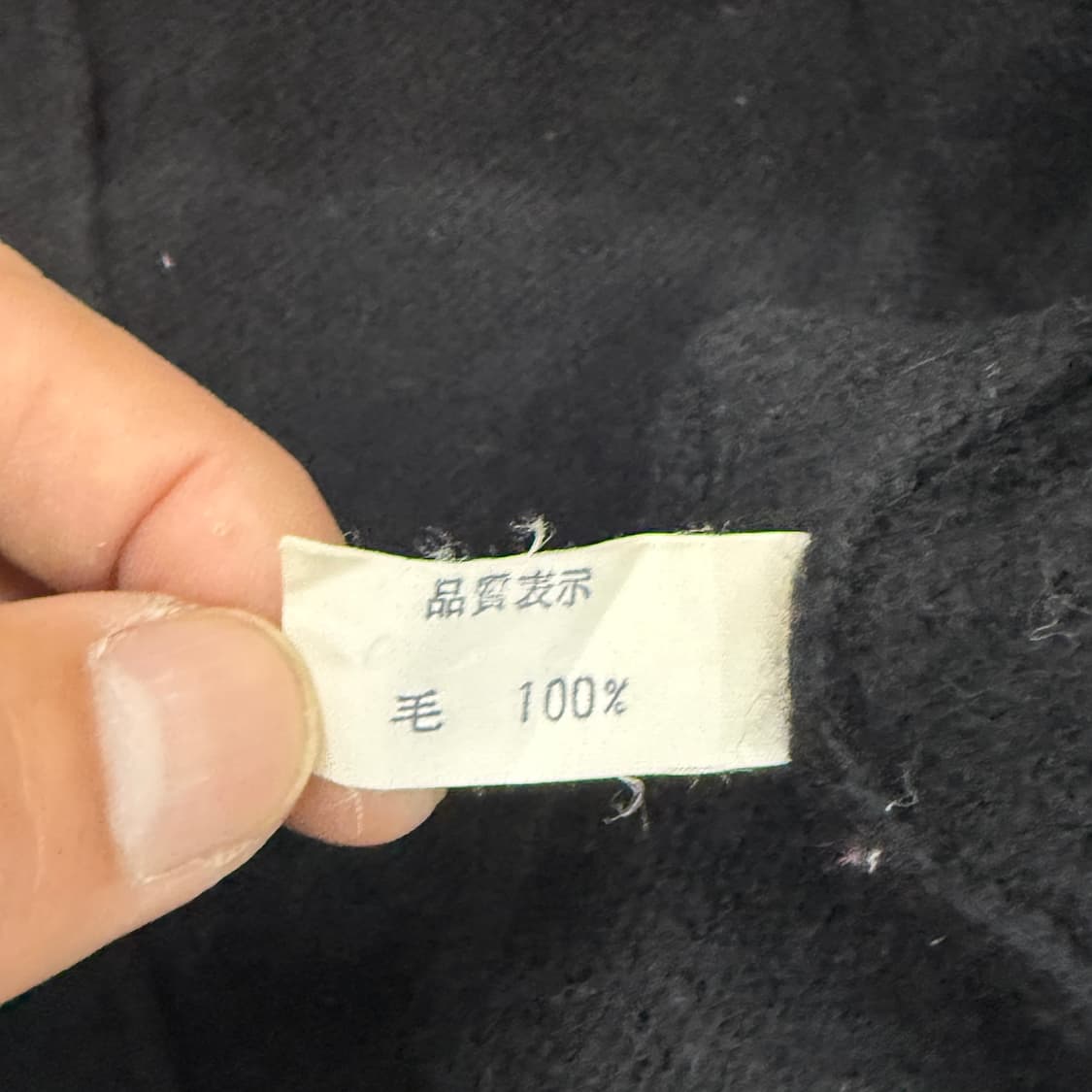 TANGELIA 블랙 하이넥 루즈니트 상품이미지7