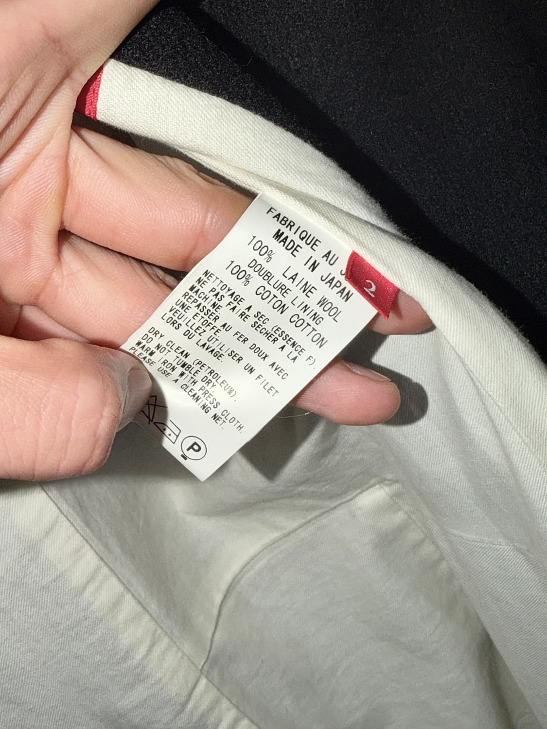 06AW 요지 야마모토 밀리터리 울 코트 상품이미지7