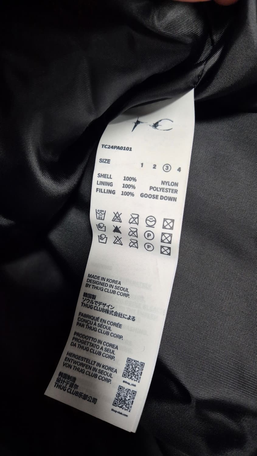 떠그클럽 워 라이프 패딩 3사이즈 상품이미지4