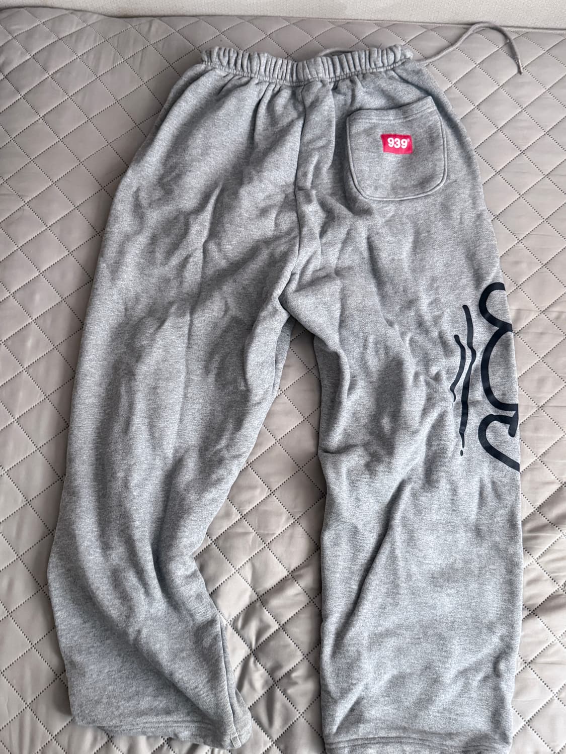 939 트레이닝 팬츠 상품이미지4