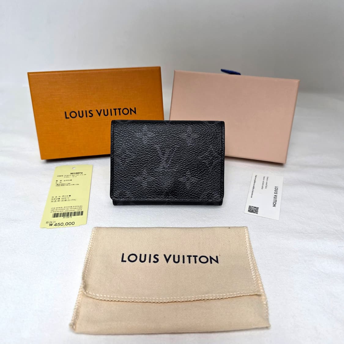 [S급/정품] 루이비통 엔벨로프 비즈니스 카드 홀더 모노그램 이클립스 상품이미지6