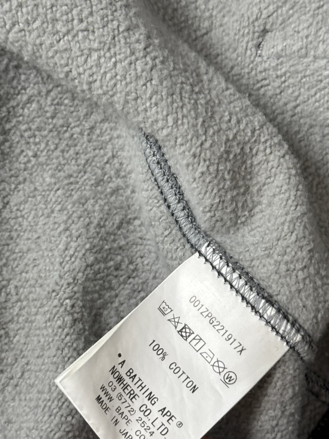 베이프 꼼데가르송 카모 후드집업 xs 상품이미지3