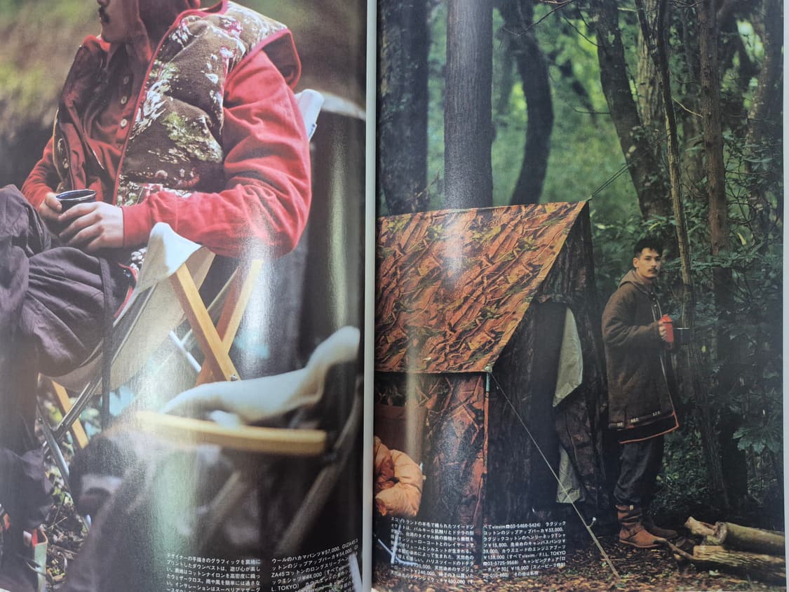 뽀빠이 매거진 잡지 16년 11월호 상품이미지4