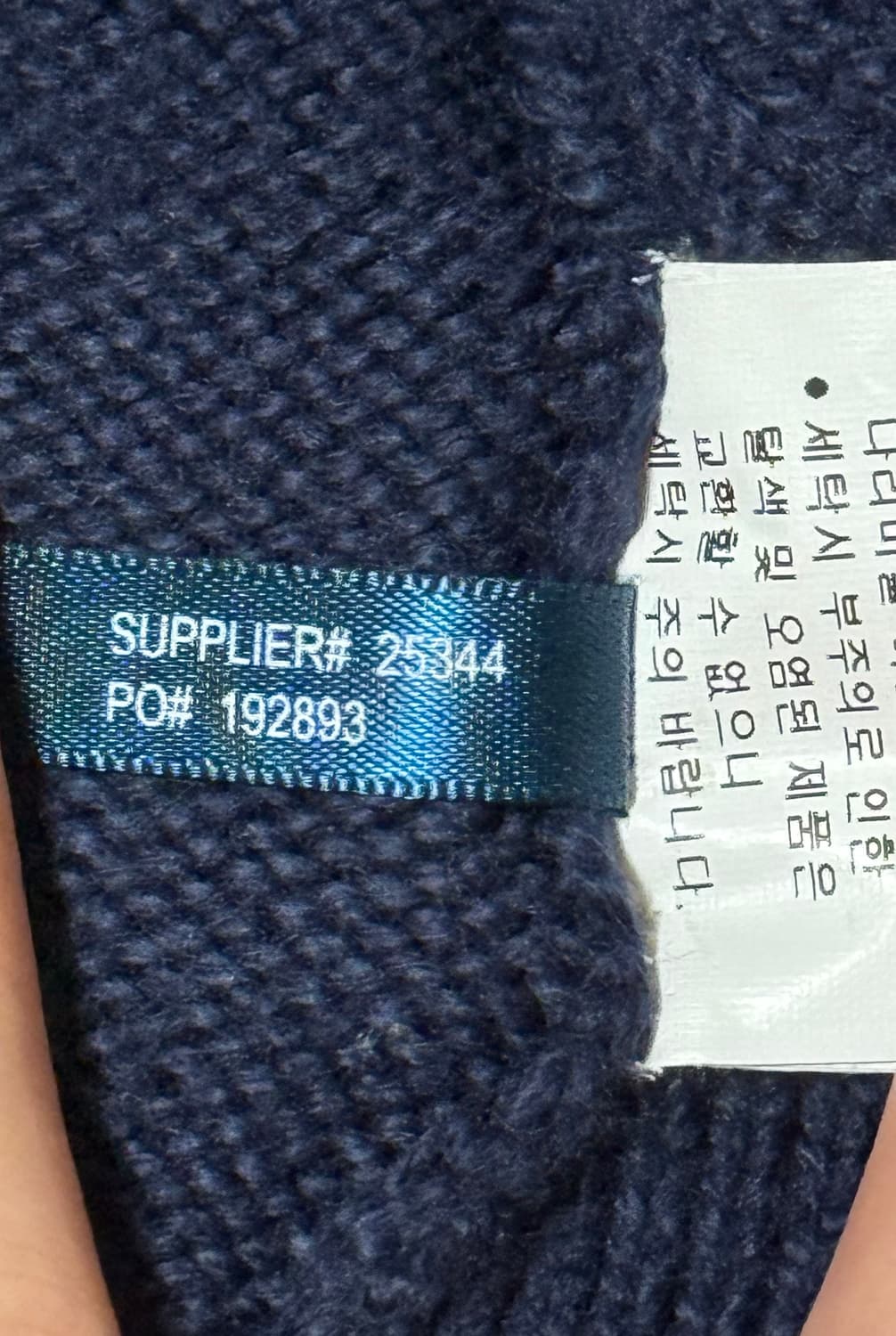 폴로 랄프로렌 빅포니 뉴욕 치프키프 니트 집업 상품이미지5