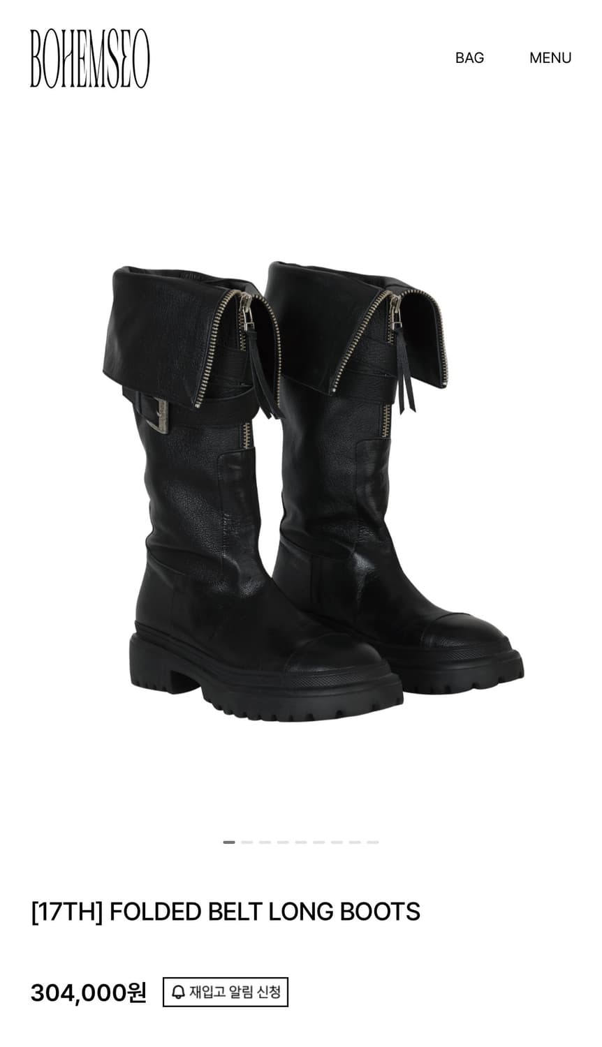 [245] 보헤미안서울 FOLDED BELT LONG BOOTS 상품이미지3