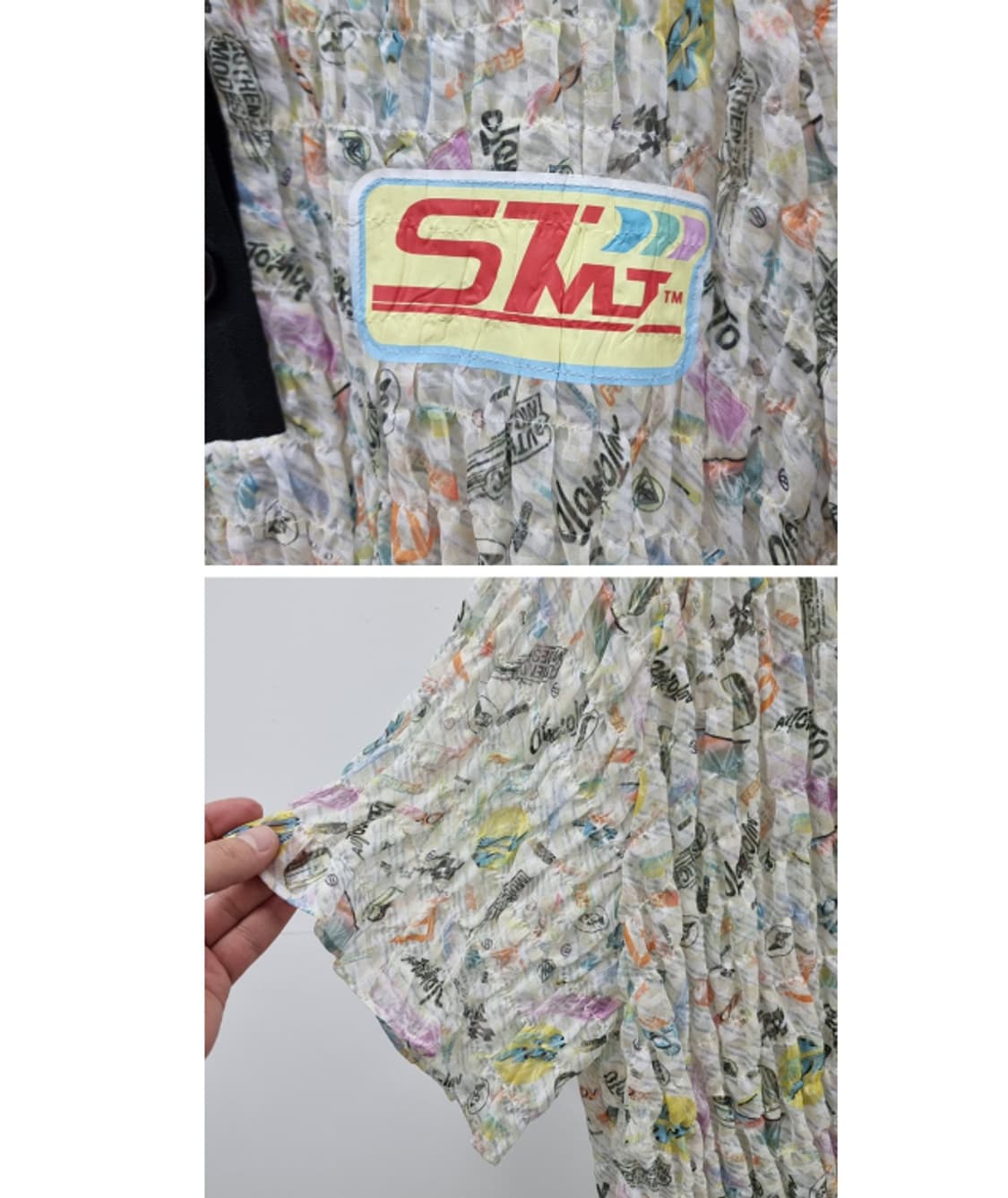 SYSTEM MIX MATCH LAYER 상품이미지6