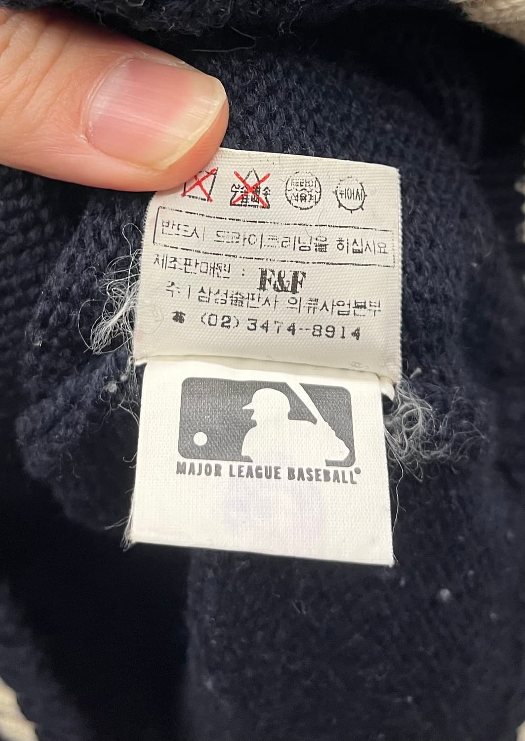 90s MLB 니트 상품이미지9