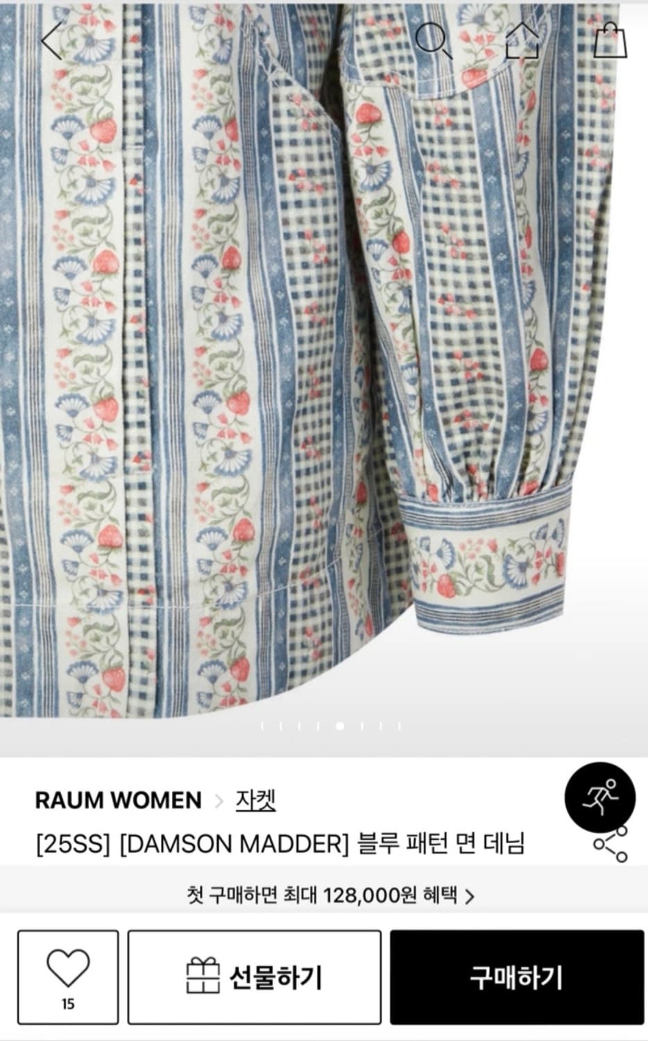 DAMSON MADDER 면데님자켓 상품이미지8