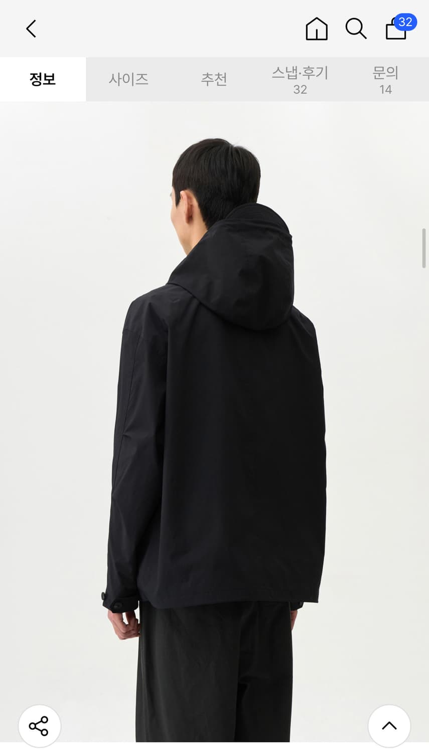 247시리즈 코마츠 쉴드 파카 블랙 L 상품이미지6