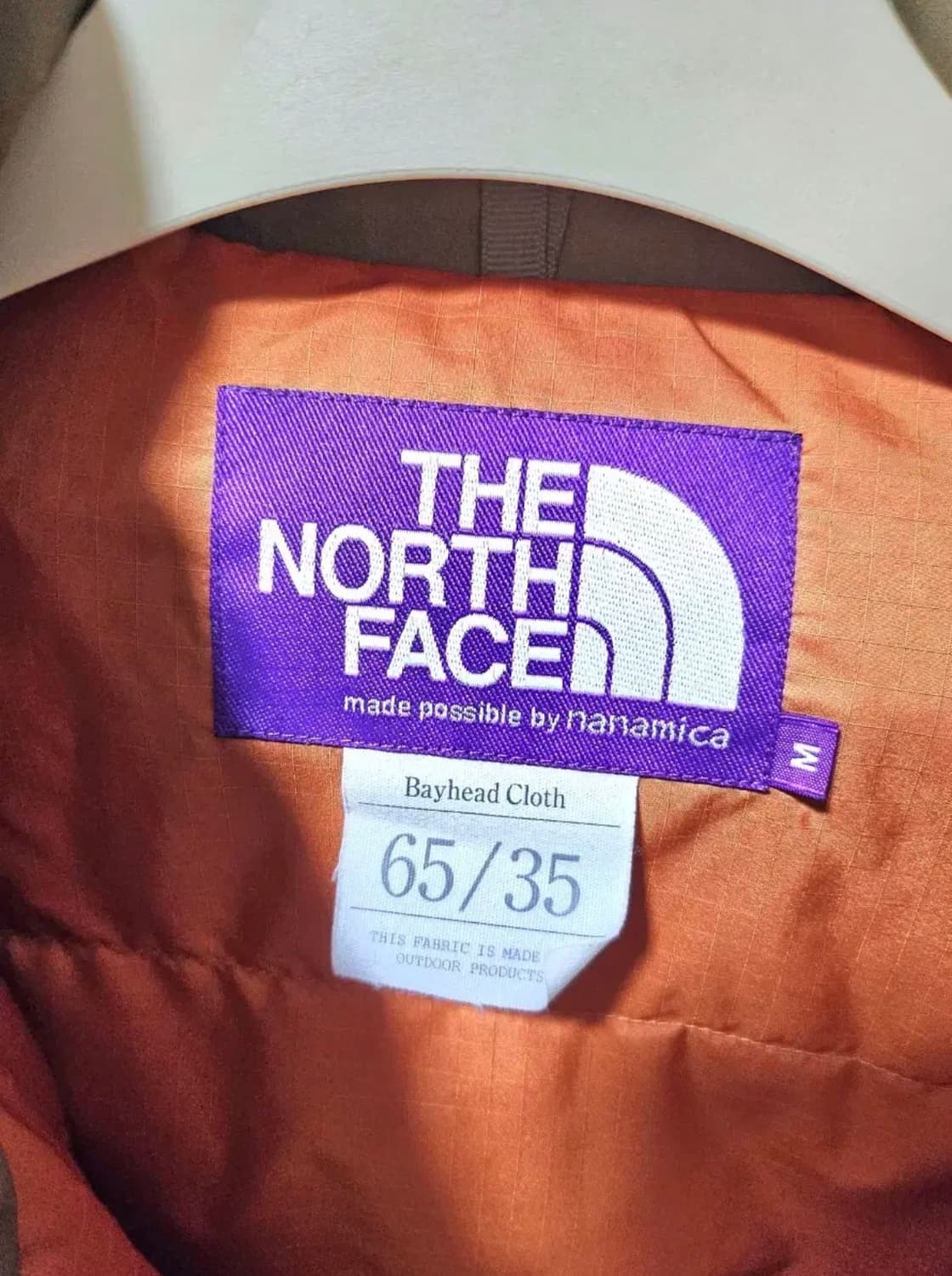 노스페이스 퍼플라벨 시에라패딩팝니다! 상품이미지3