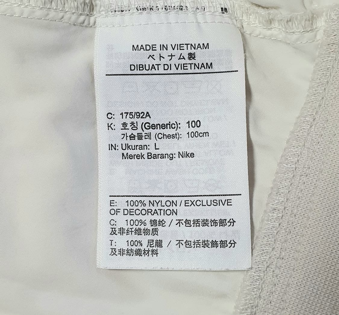 나이키 우븐 경량 아노락 집업 자켓 100 상품이미지3