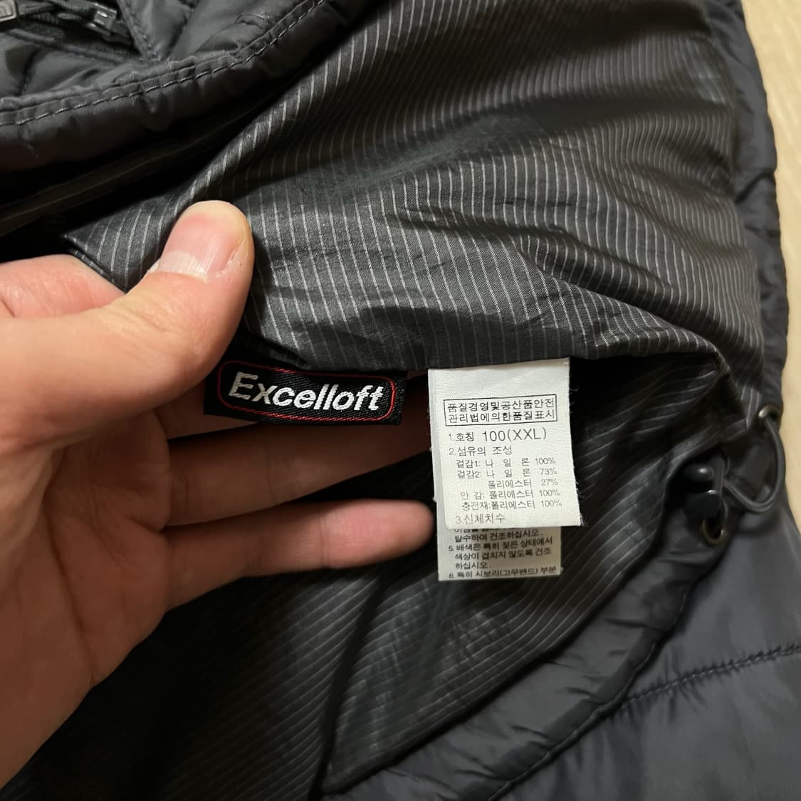 노스페이스 여성 엑셀로프트 경량패딩 XXL/100  상품이미지6