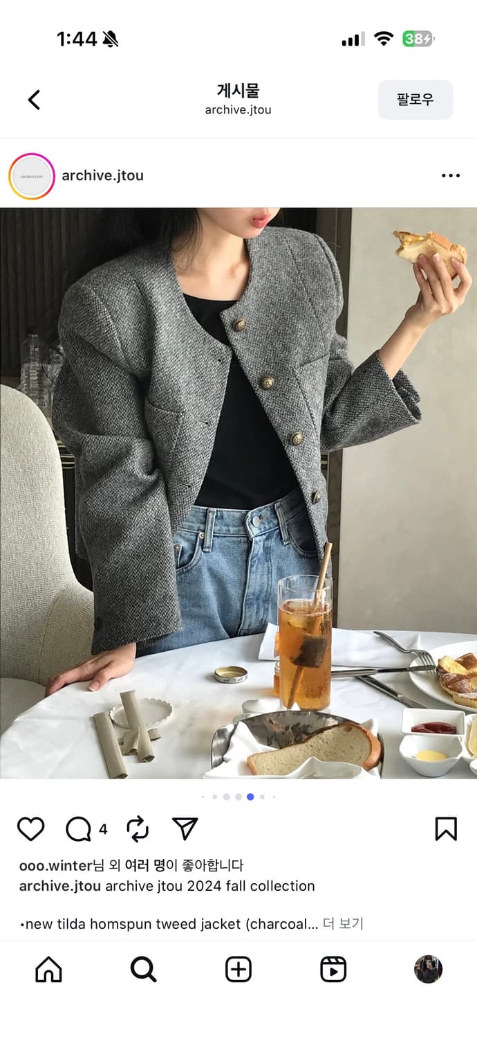 (새상품) 아카이브제이투유 뉴 틸다 홈스펀 트위드 자켓 차콜 s 상품이미지7