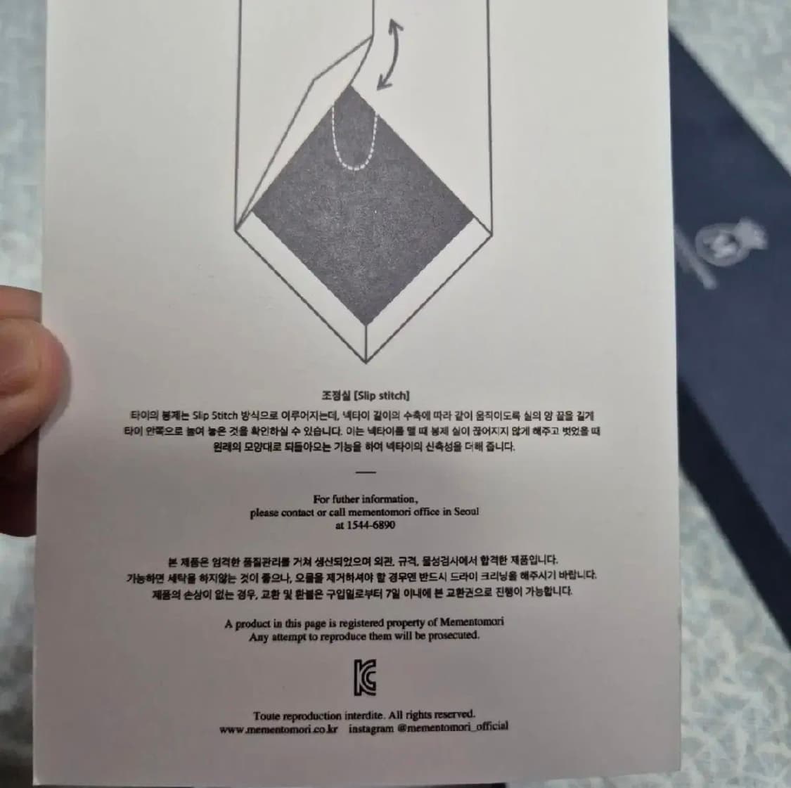 [OS]프랑코바시 프랑코바씨 넥타이 새상품/선물용/ 메멘토모리 켄지카가 상품이미지4