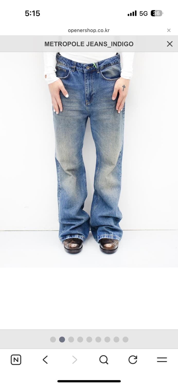 Flaneur homme metropole jeans 플레어진 상품이미지9