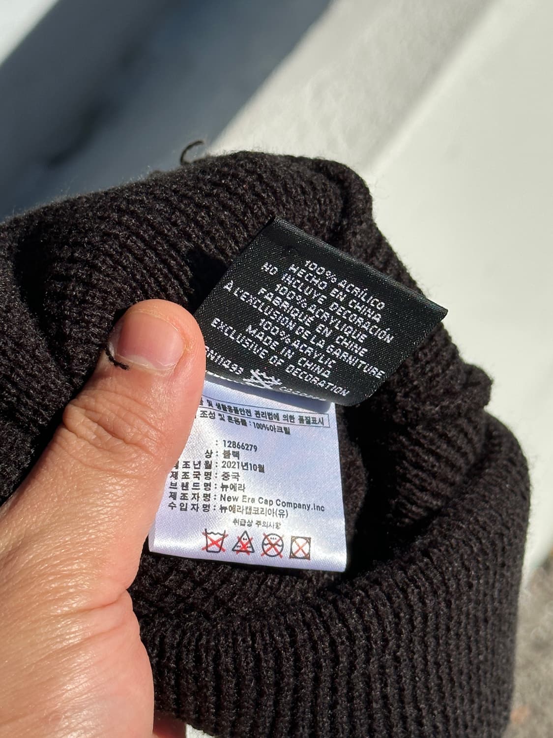 [F] 뉴에라 로고 블랙 비니 모자 상품이미지6