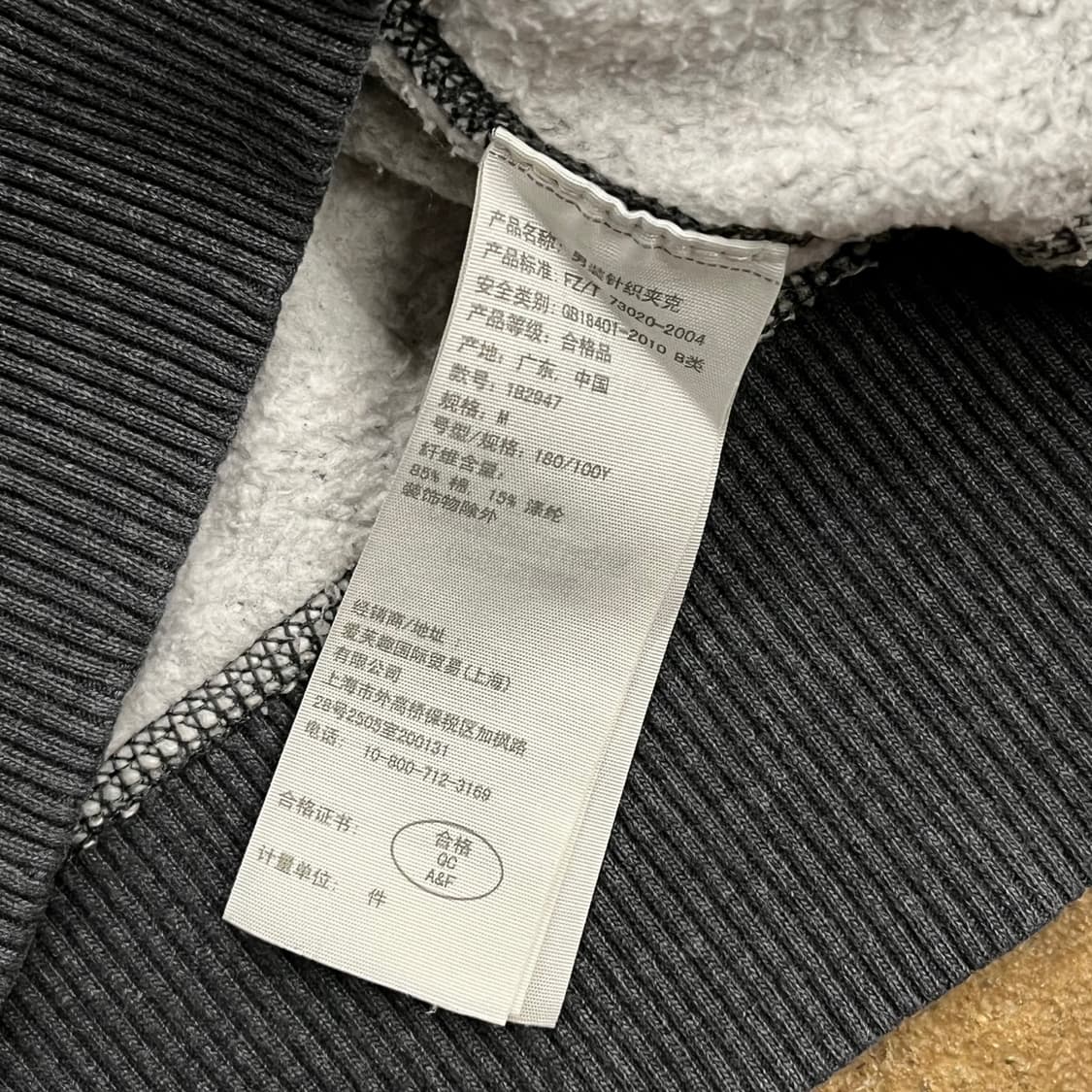 아베크롬비 그레이 후드집업 상품이미지7