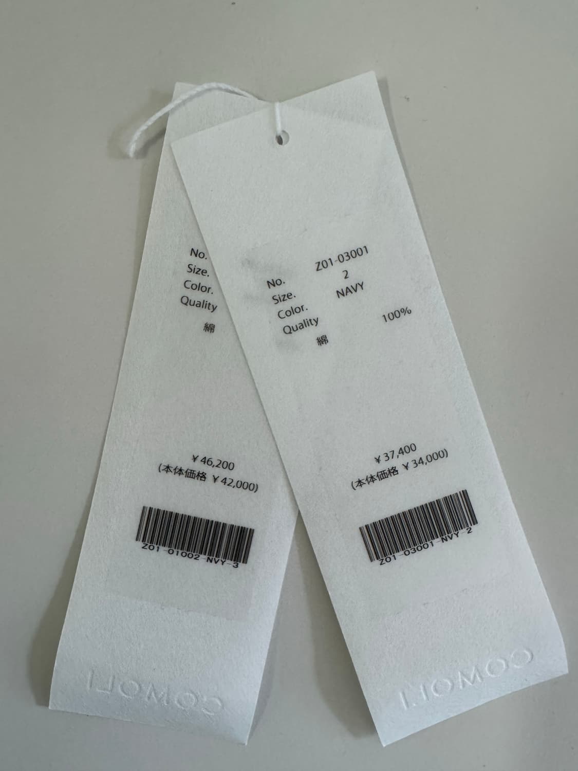 코모리 24SS 벨티드 데님 워크자켓 셋업 상의3 하의 2 상품이미지4