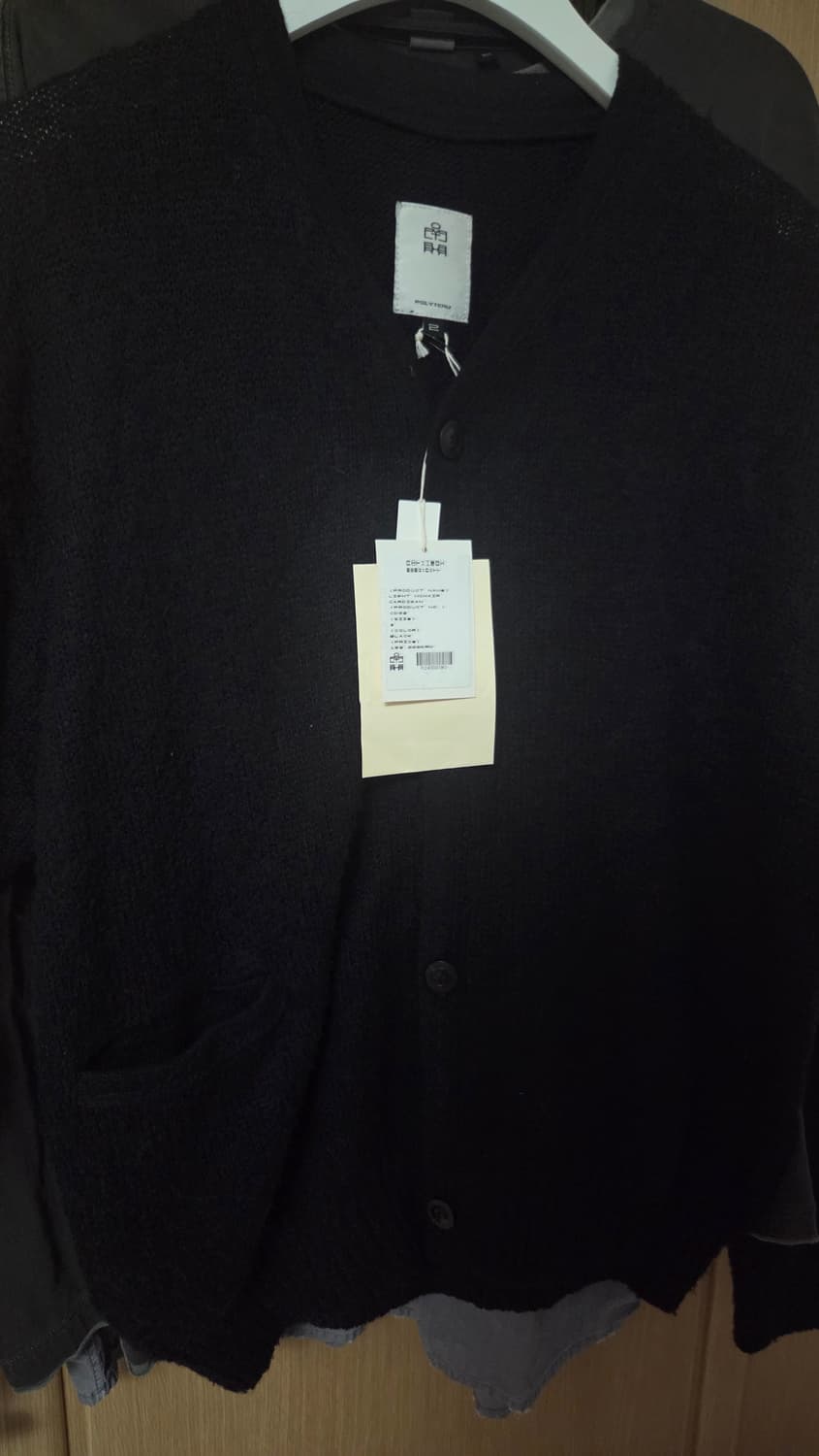 [2] 폴리테루 라이트 모헤어 가디건 블랙 상품이미지1