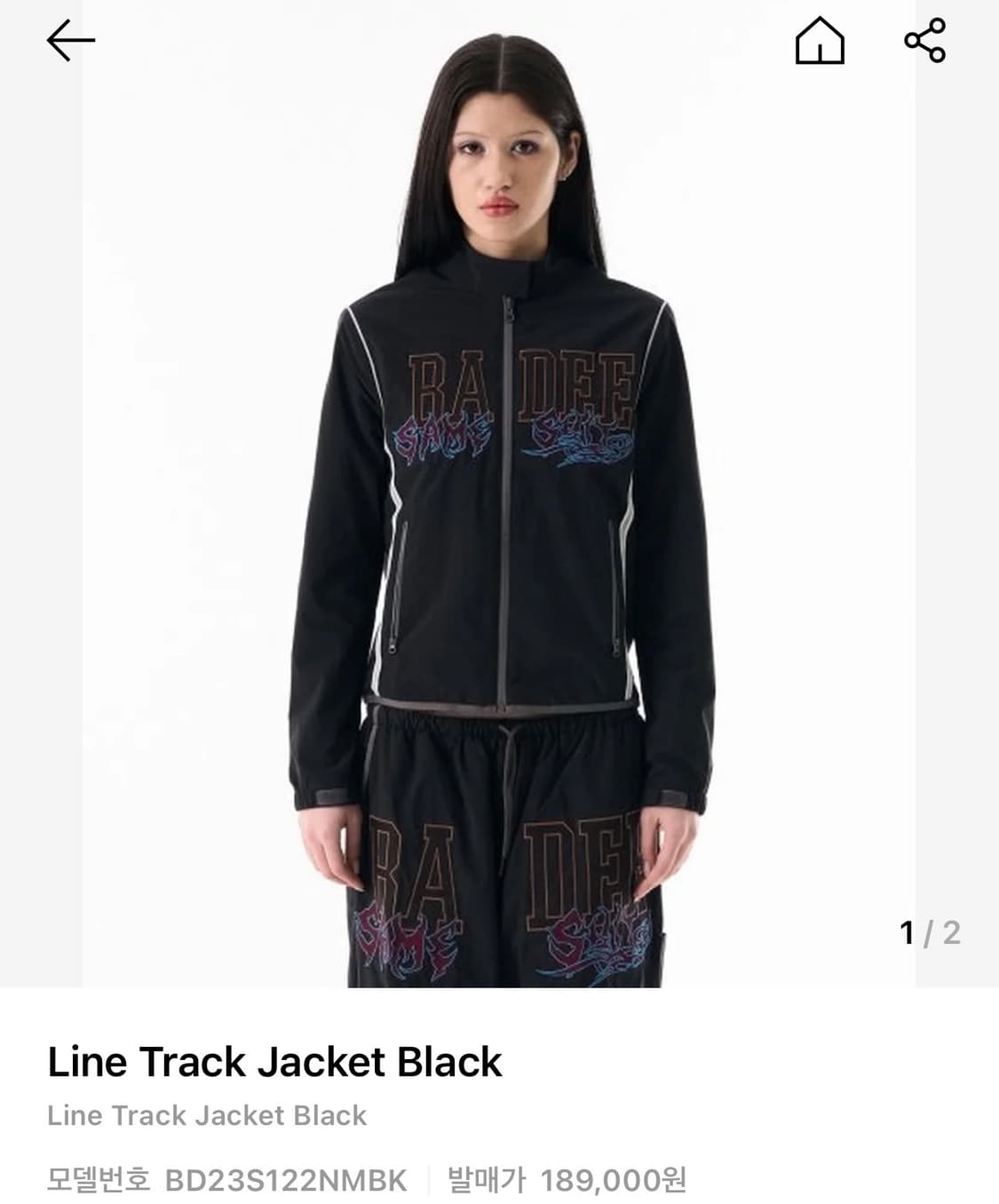 Line Track Jacket Black 배디 라인 트렉 자켓 상품이미지1