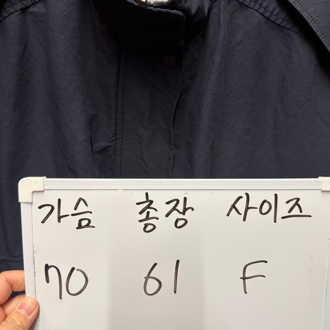 스튜디오톰보이 자켓  상품이미지5