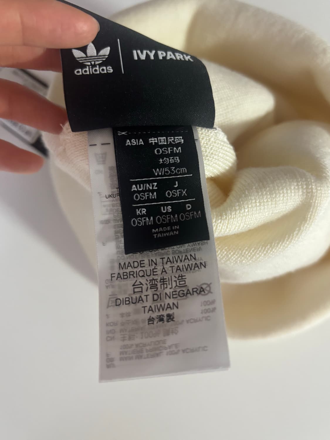 Adidas 아디다스 아이보리 비니 (노란끼x) 상품이미지6