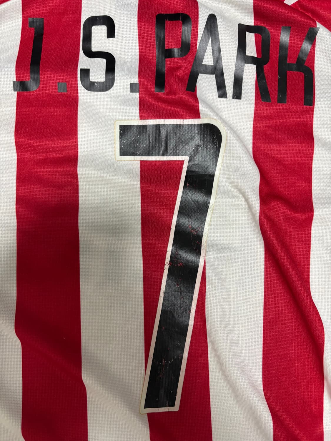 02-04 psv 아인트호벤 no.7 박지성 상품이미지3