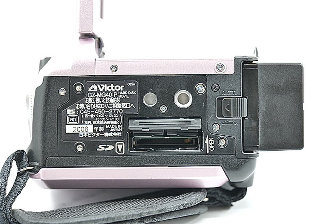 빅터 GZ MG40P 빈티지 캠코더 상품이미지5