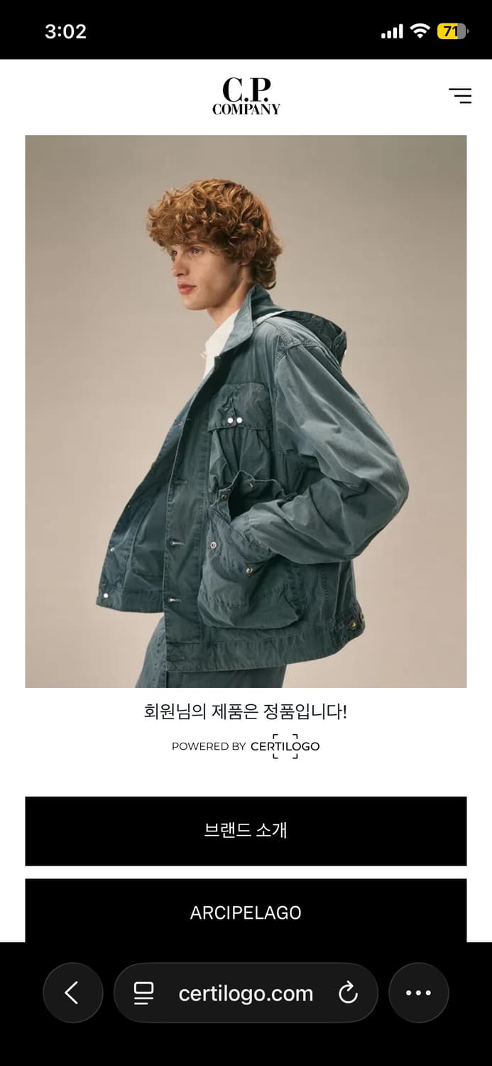 C.P COMPANY 롱슬리브 상품이미지9