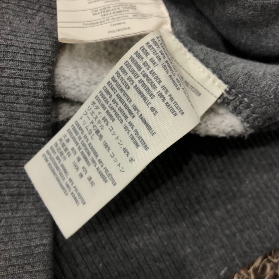 아베크롬비 후드집업 상품이미지5