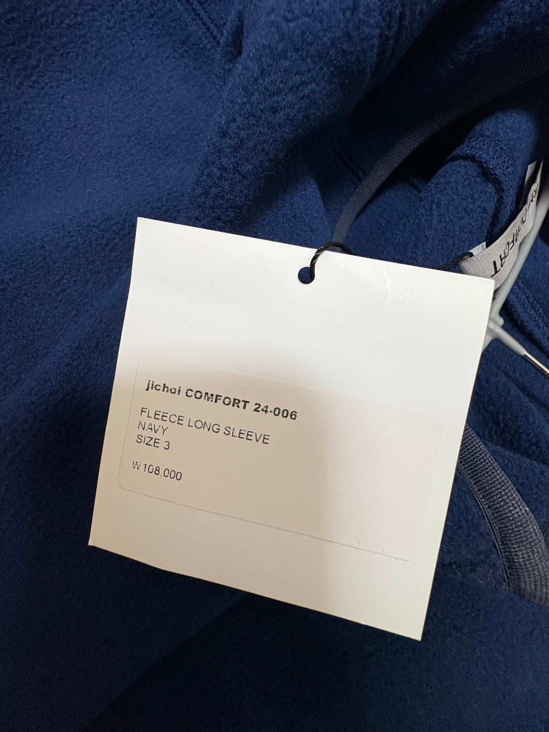 지초이 24-006 FLEECE LONG SLEEVE 네이비  상품이미지3