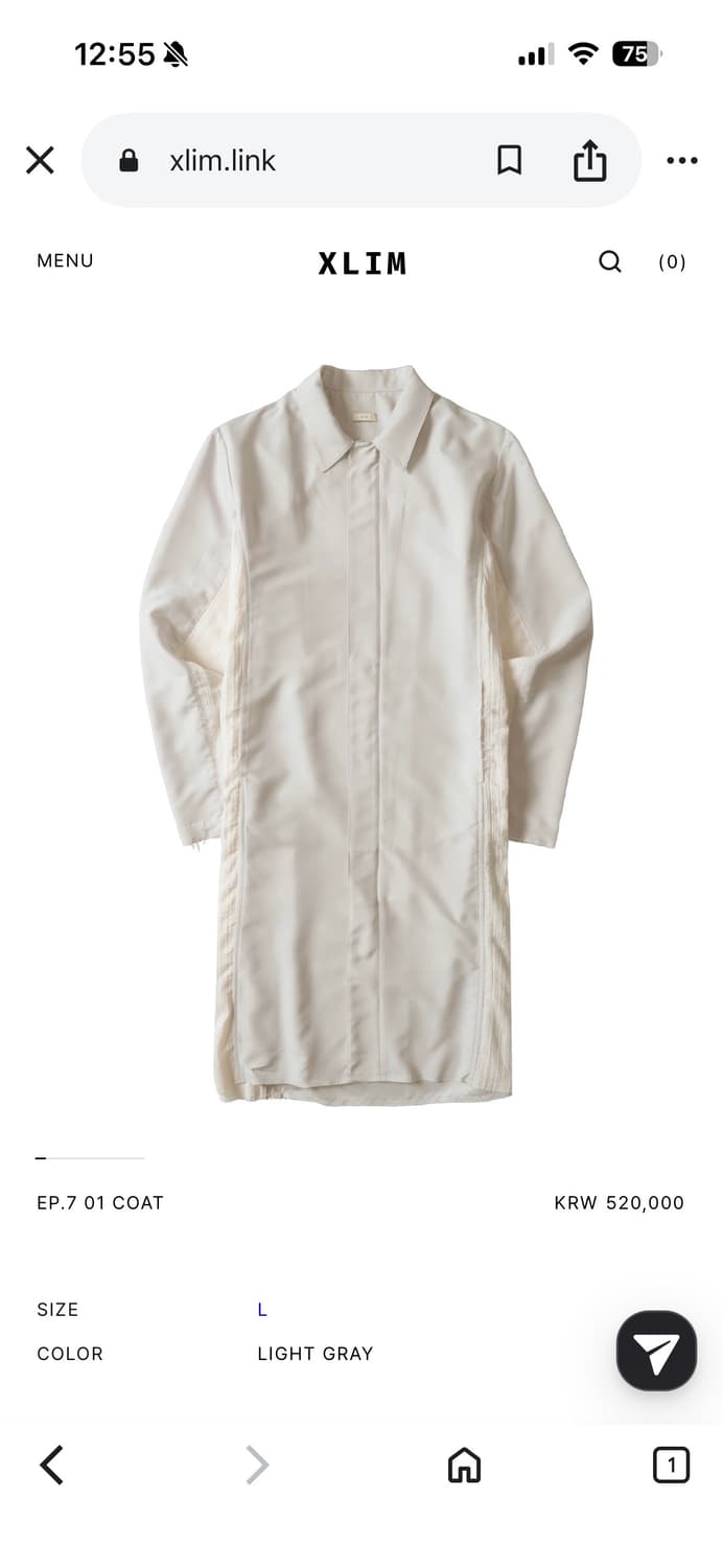 Xlim ep7 01 coat light gray 상품이미지1