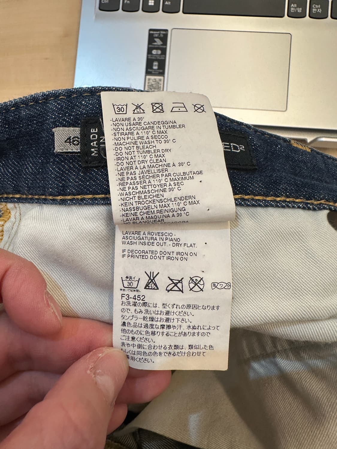 46) 디스퀘어드2 중청 데님 팬츠 상품이미지5