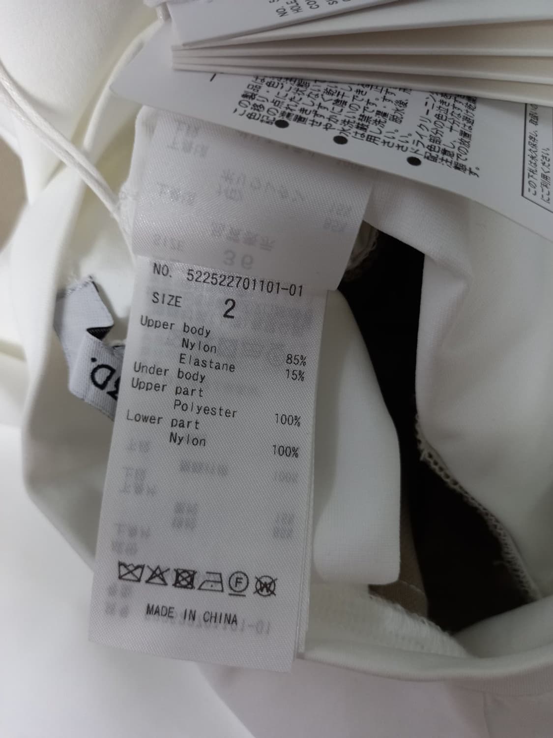 새 UN3D 유닛 티셔츠 36 55 상품이미지9