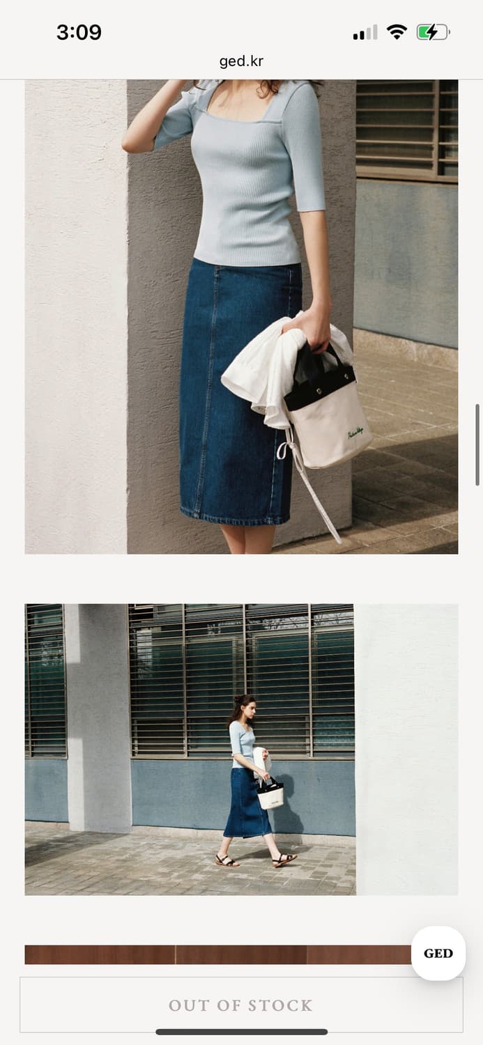 ged 클래식 데님 스커트 스몰 상품이미지4
