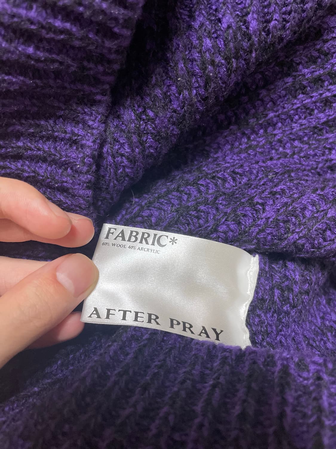 애프터프레이 인타르시아 니트 M 퍼플 상품이미지3