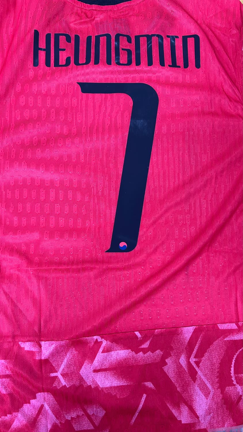 24-26 한국 홈 손흥민 유니폼 상품이미지3