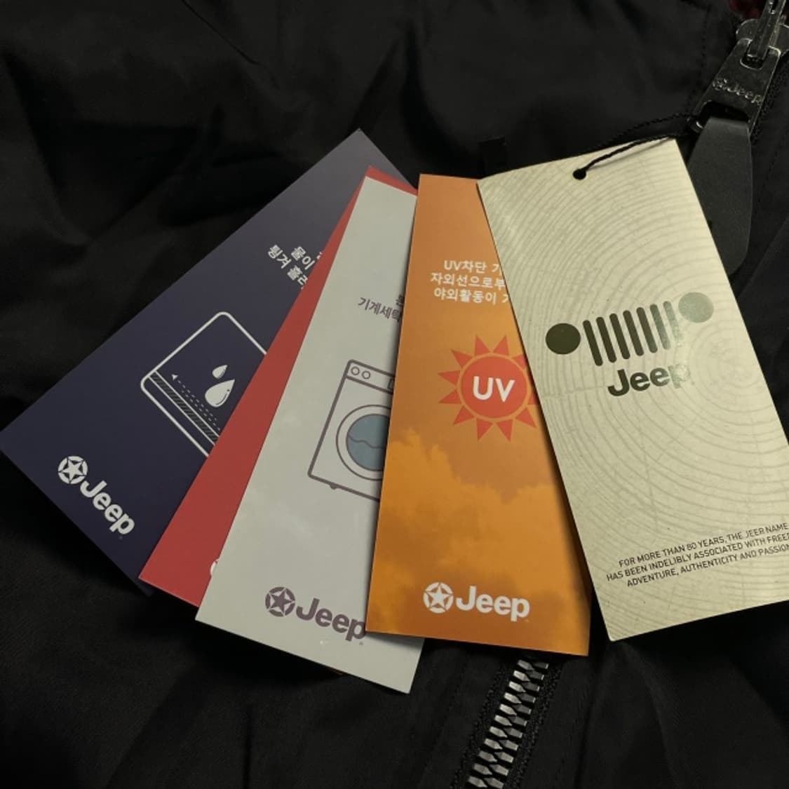 (새상품) 105 지프 리버시블 후리스 점퍼 상품이미지3