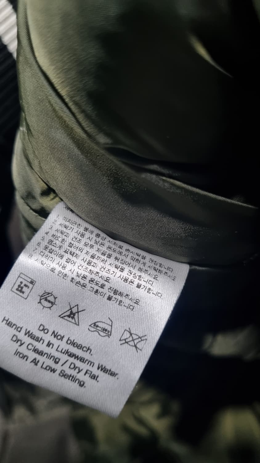 덤브스트럭 dbsr. over fit MA-1 국내사이즈 110~115 상품이미지5