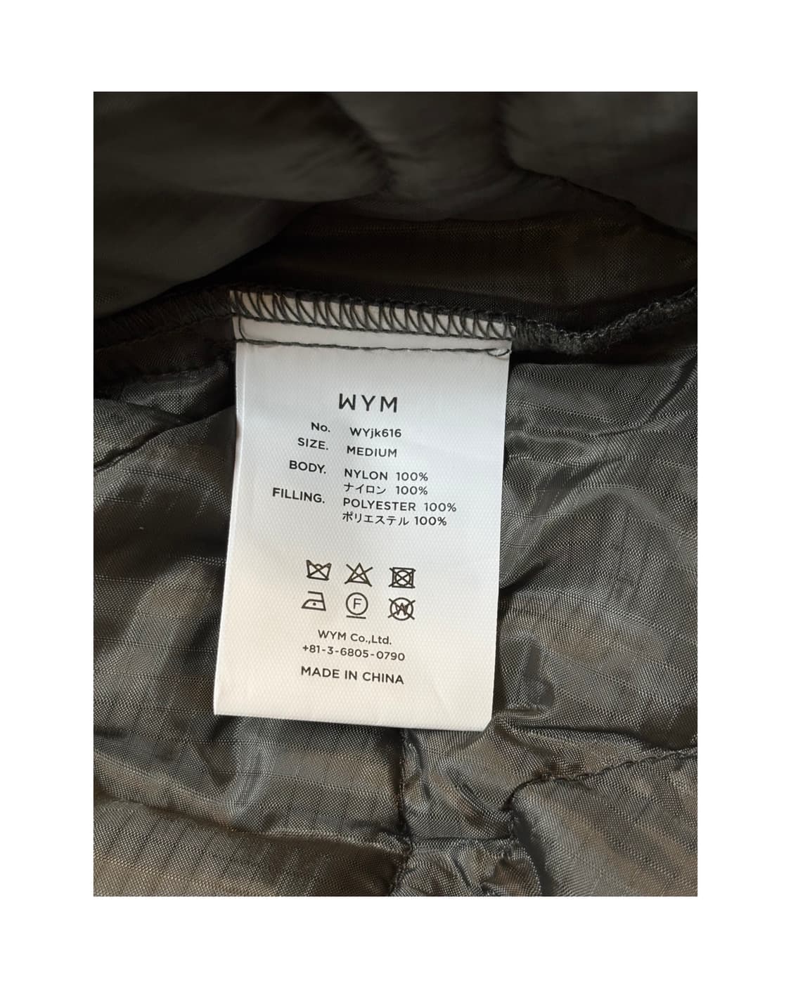 WYM M65 숏 모즈 자켓 상품이미지6