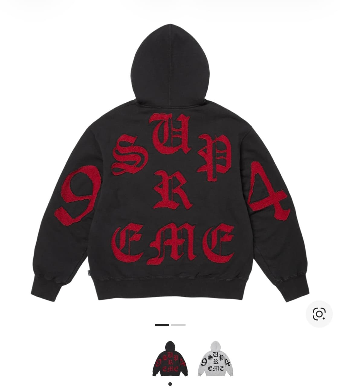 슈프림 컷 아웃 집업 후드 스웨트셔츠 블랙 - 26SS 상품이미지3