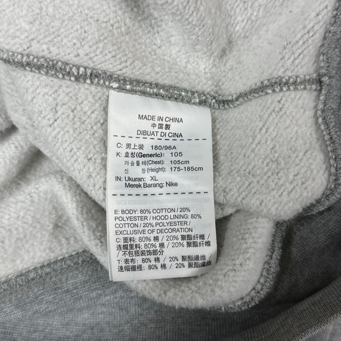 [XL] 나이키 스우시 후드 집업 그레이 상품이미지6