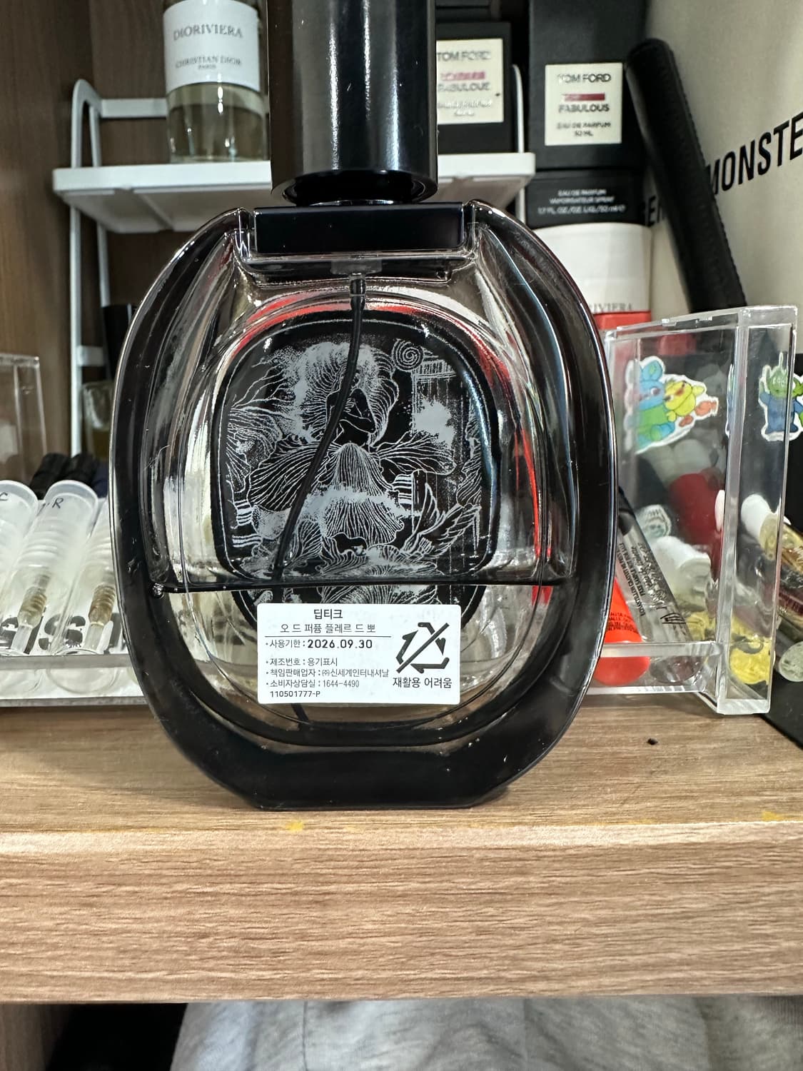 딥티크 플레르드뽀 EDP 75ml 상품이미지2